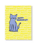 Happy Hannukat!