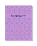 Purple card with Jewish star pattern and 'Happy Passover' text on a white background
