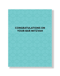 Turquoise card with geometric Jewish star pattern and 'Congratulations on your Bar Mitzvah' text