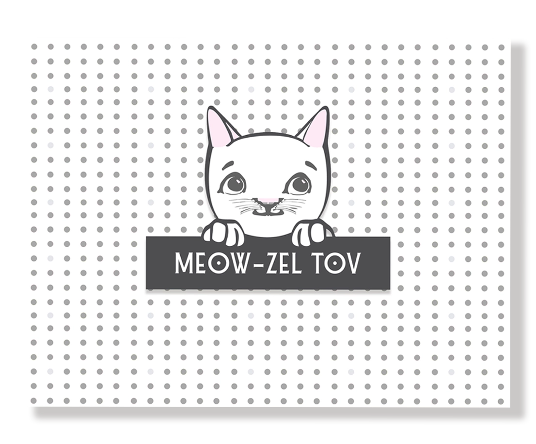 Meow-zel Tov