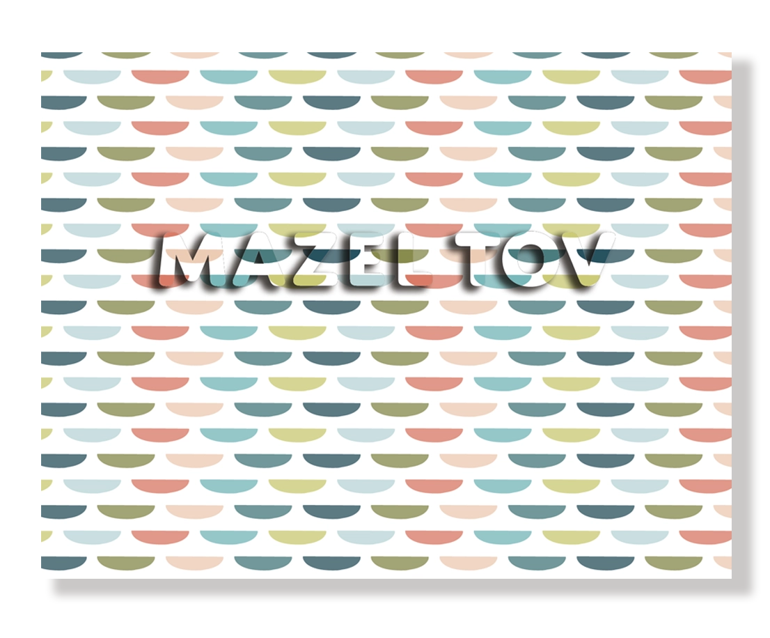 Mazel Tov Mid Century Modern Design