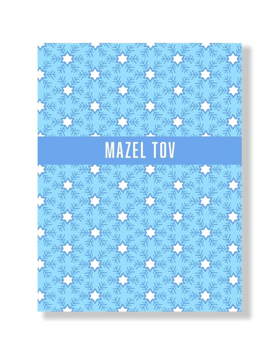 Mazel Tov with Jewish Star Pattern