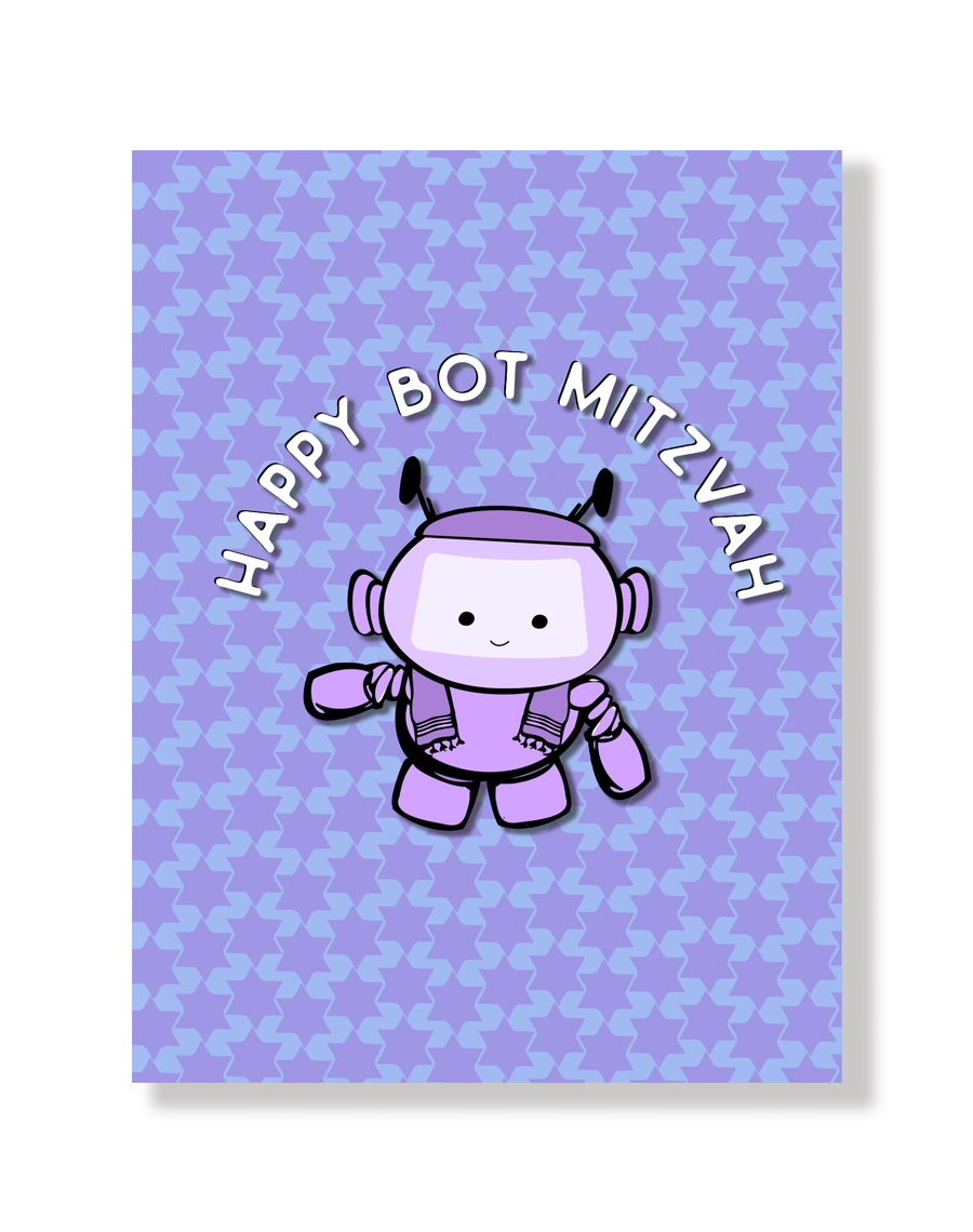 Greeting card with a robot illustration and 'Happy Bot Mitzvah' text on a purple Jewish star patterned background