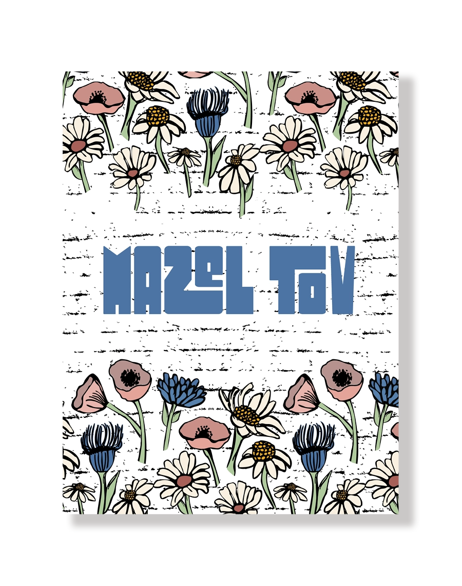 Greeting card with floral design and 'Mazel Tov' text on a rustic white background