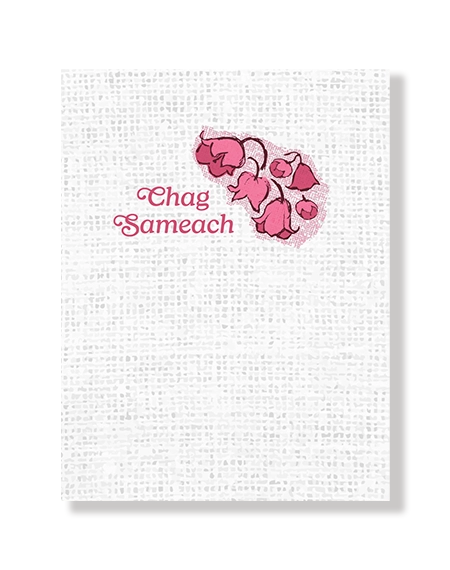 Chag Sameach Cluster of Lilies on White Burlap