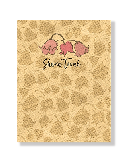 Shana Tova Flowers on Burlap
