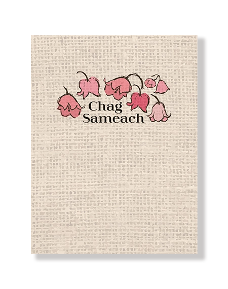 Chag Sameach Floral Cluster on Pale Burlap
