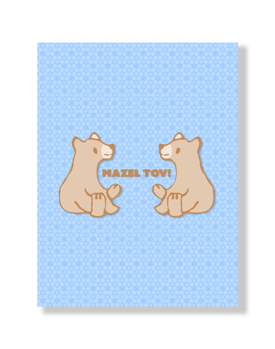 Card with two bears and 'Mazel Tov!' text on a background of blue Jewish stars 