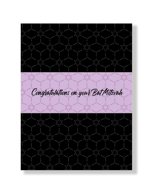Greeting card with geometric Jewish star design and 'Congratulations on your Bat Mitzvah' text on a black and purple background