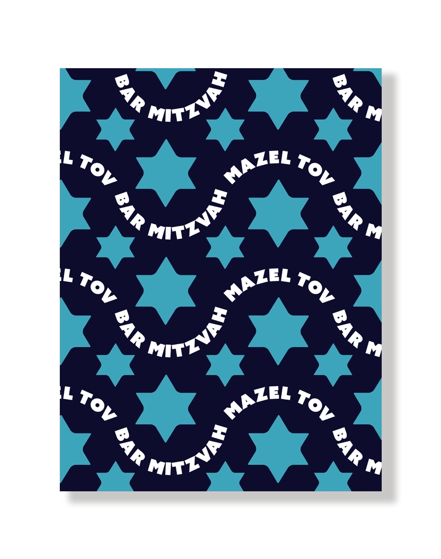 Bar Mitzvah card with turquoise star pattern and white text on a blue background