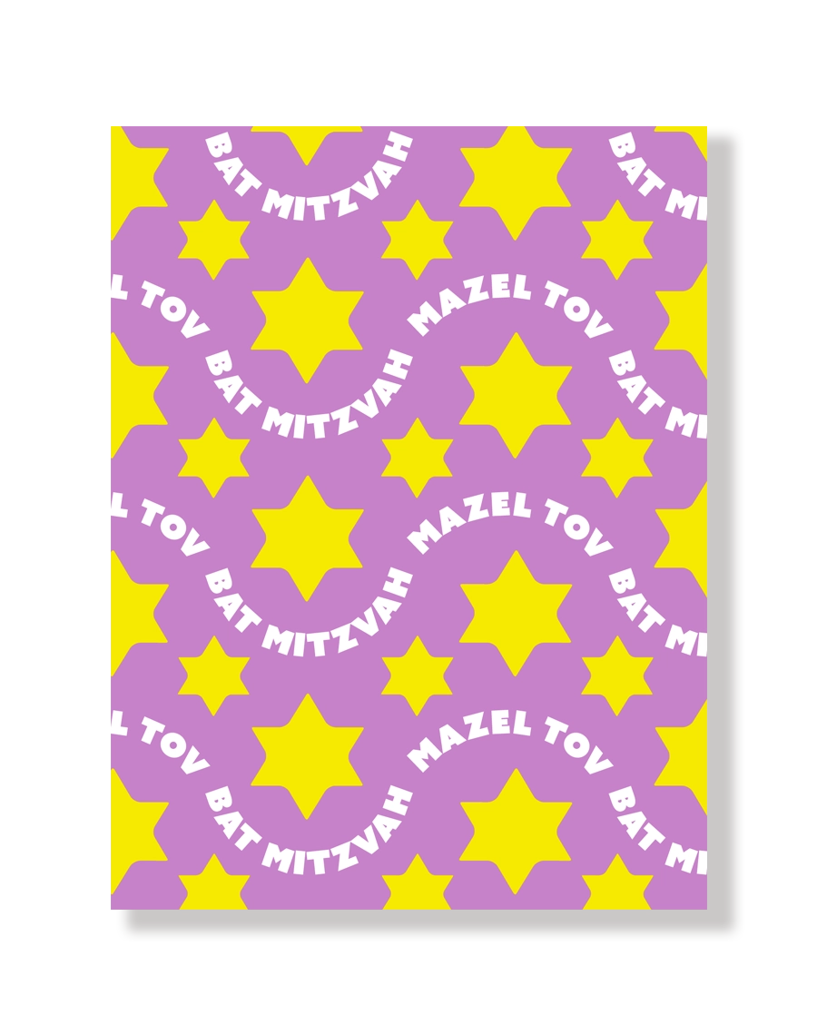 Purple card with yellow Jewish star patterns and text for Bat Mitzvah