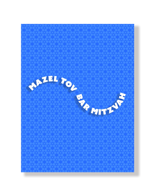 Blue Jewish Stars card with 'Mazel Tov Bar Mitzvah' text on a blue background