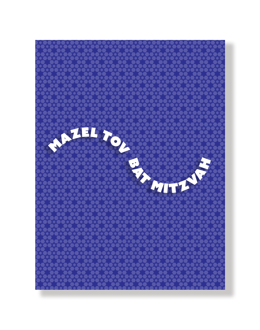 Purple-blue Jewish stars card with white text 'Mazel Tov Bat Mitzvah' 