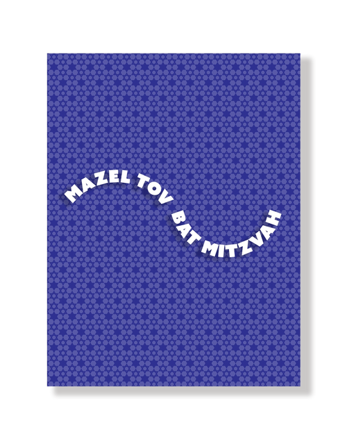 Purple-blue Jewish stars card with white text 'Mazel Tov Bat Mitzvah' 