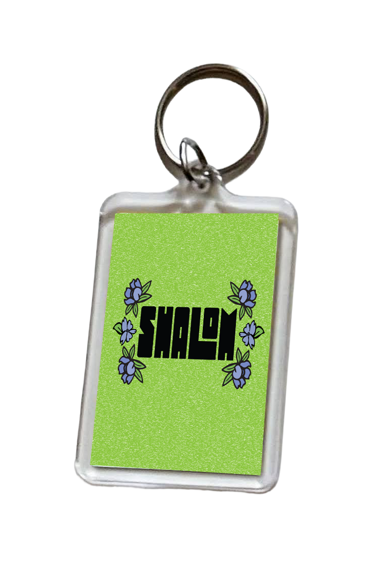 Vibrant Shalom Floral Keychain