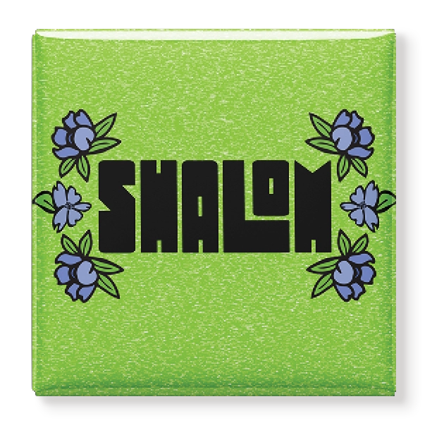 Vibrant Shalom Floral Magnet