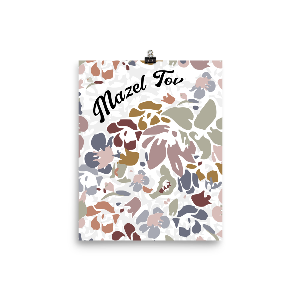 Abstract Floral Mazel Tov Art Print